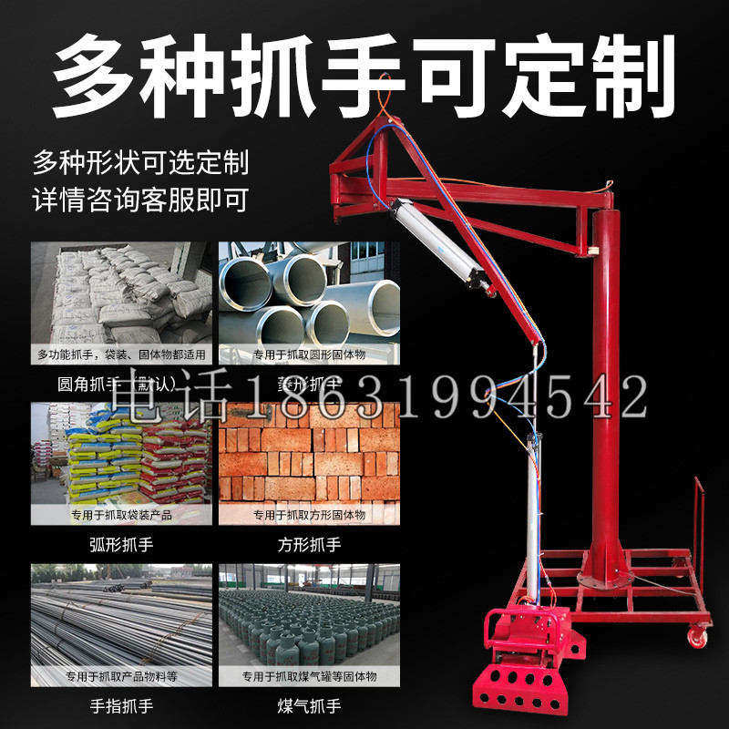 太保市schunk气缸|德国schunk机械抓手1315983|DPG-PLUS 80-1-AS代理商