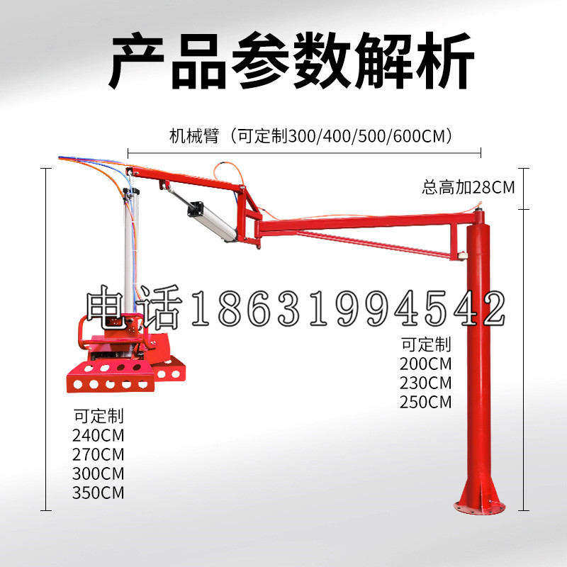 太保市schunk雄克机械抓手PGN-plus系列0372092|PGN-plus 64-1-AS-KVZ